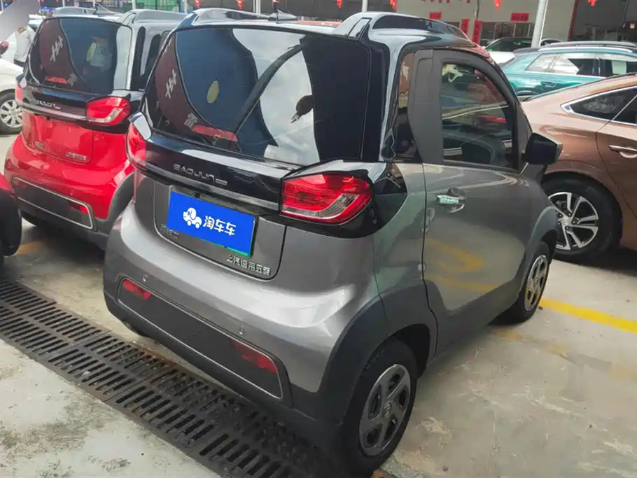 Baoding E100
