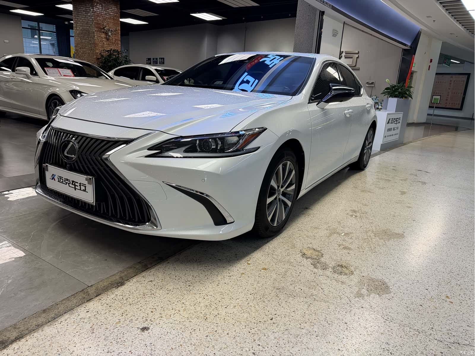 Lexus ES, 2020 3