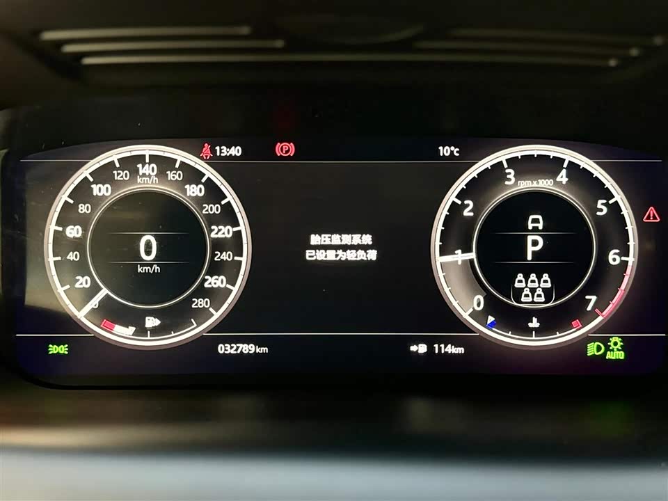 Land Rover Discover sports