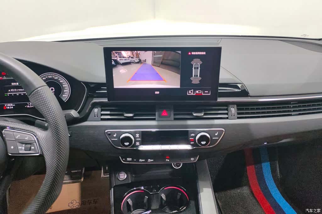 Audi A4L, 2024 13