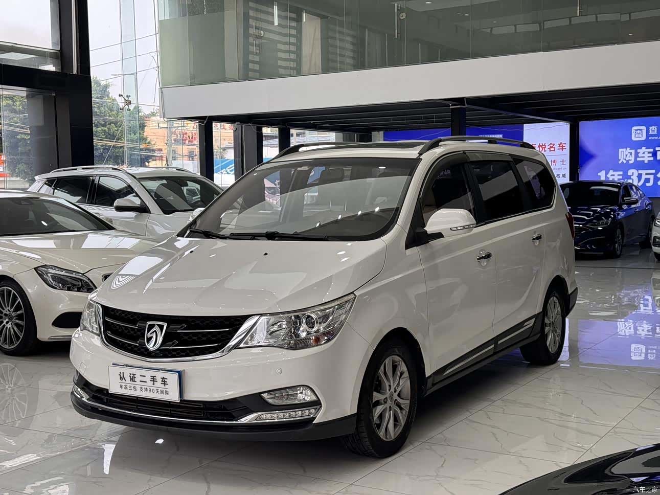 Wuling 730, 2017 13