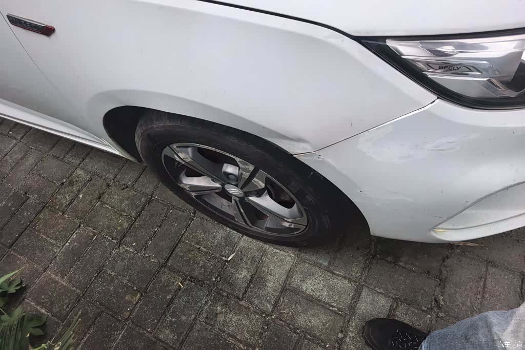 Geely Emgrand, 2018 6