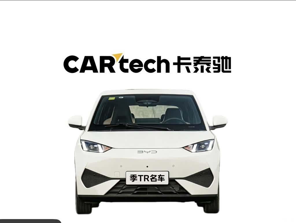 BYD Seagull, 2025 6