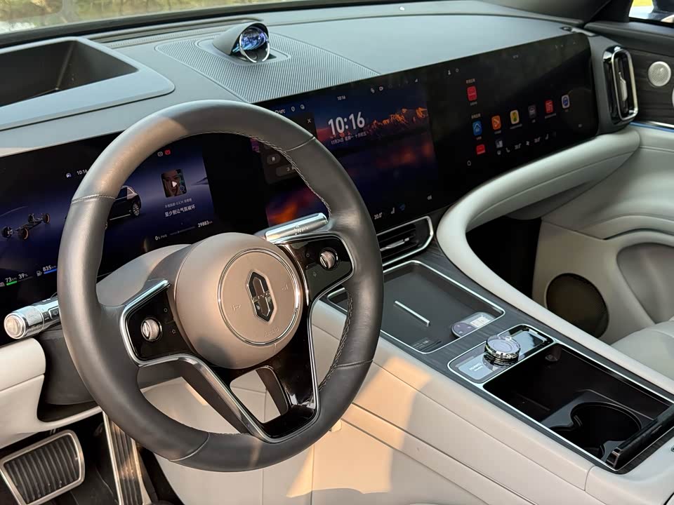 AITO Ask the world M9