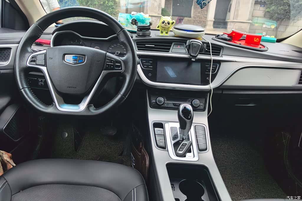 Geely Emgrand, 2018 12