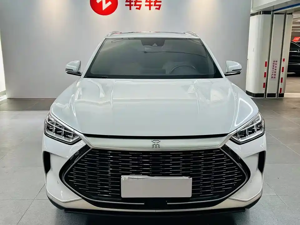 BYD Songjiang