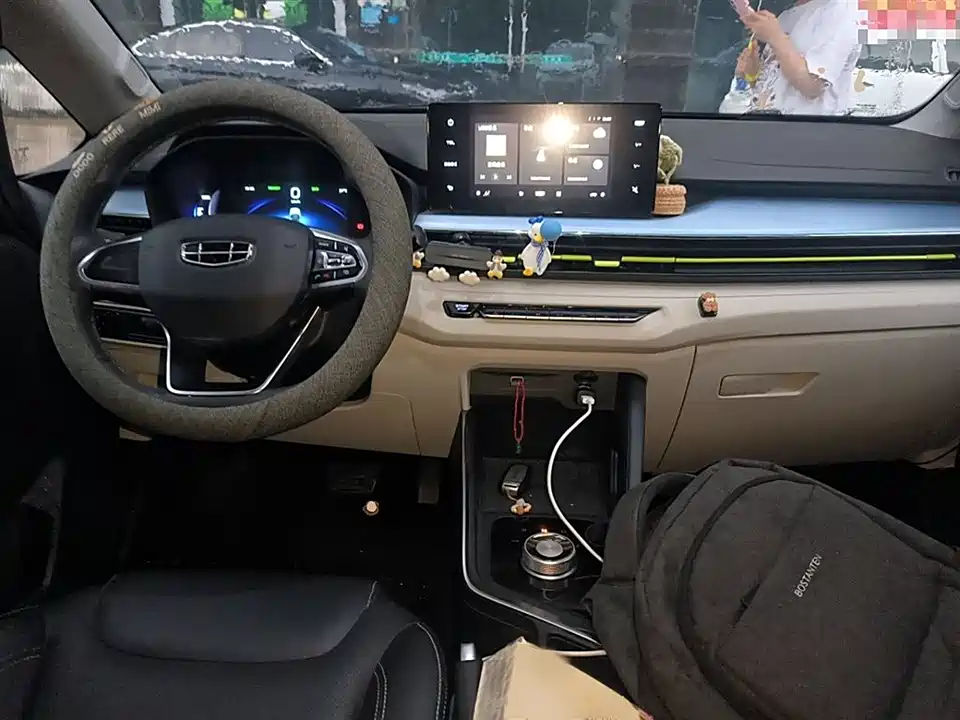 Geometry EX3 Kung Fu Cow