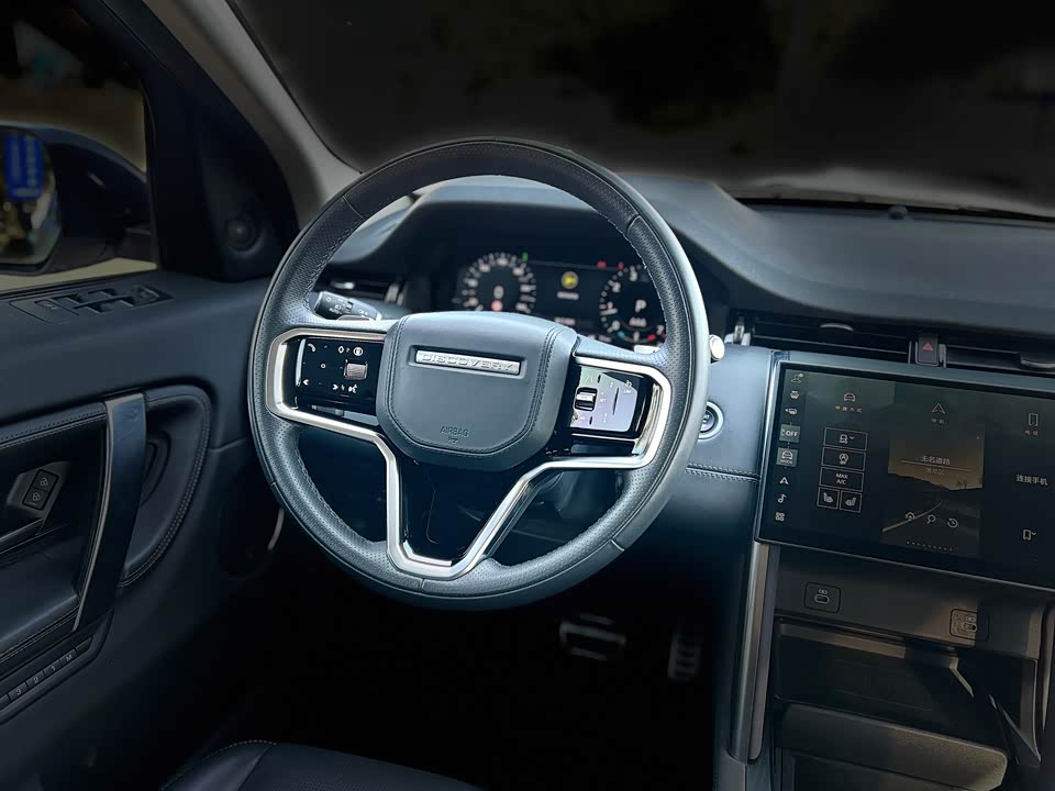 Land Rover Discover sports