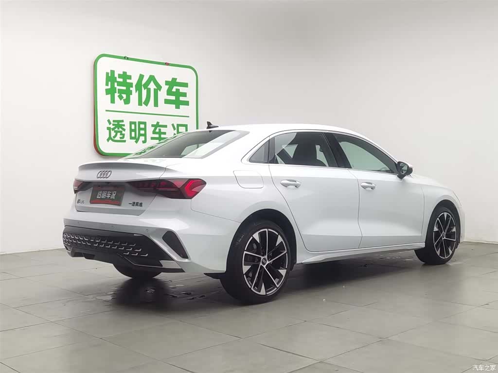 Audi Flying Spur, 2025 2