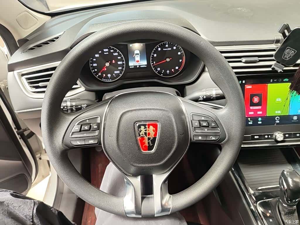 Roewe i5, 2019 11
