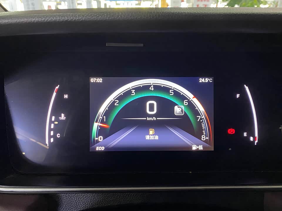 Trumpchi Trumpchi M6