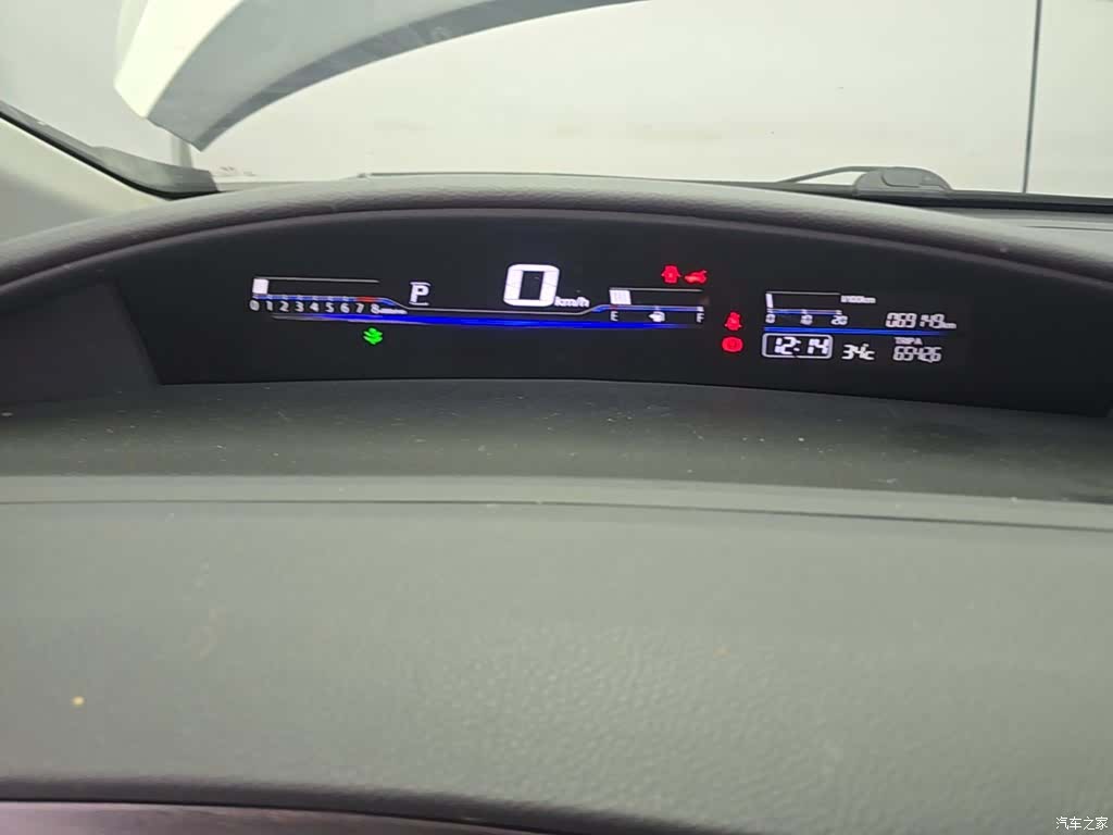 Honda Jade, 2015 18