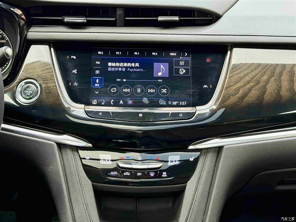 Cadillac XT6, 2020 23