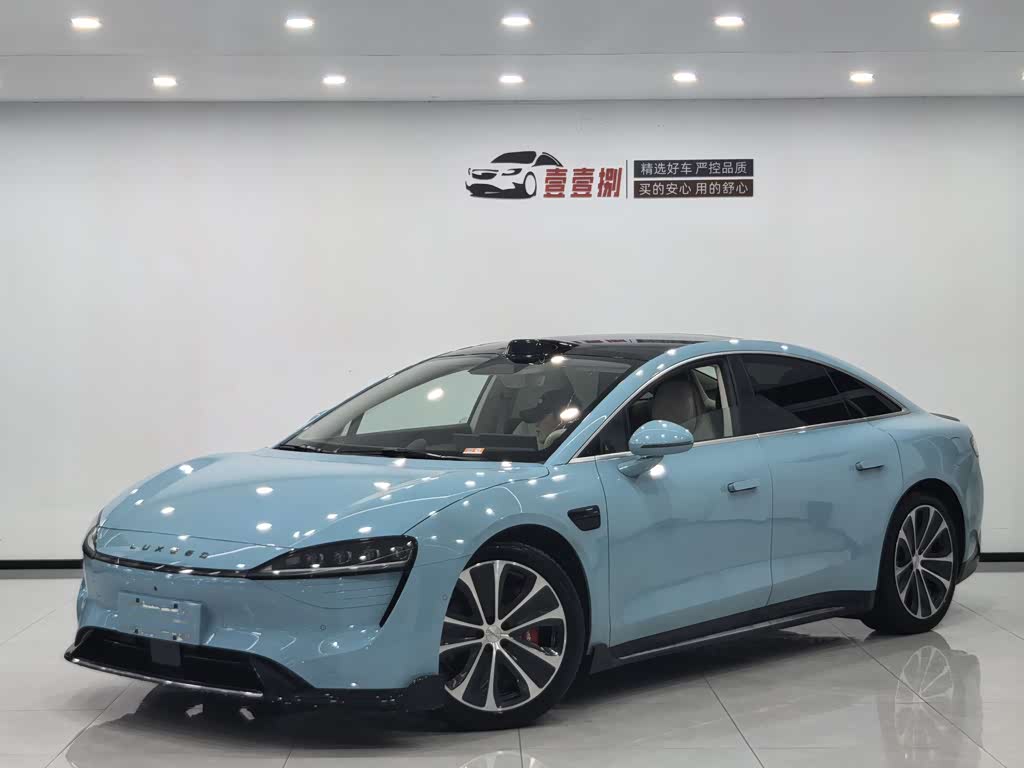 Zhijie S7