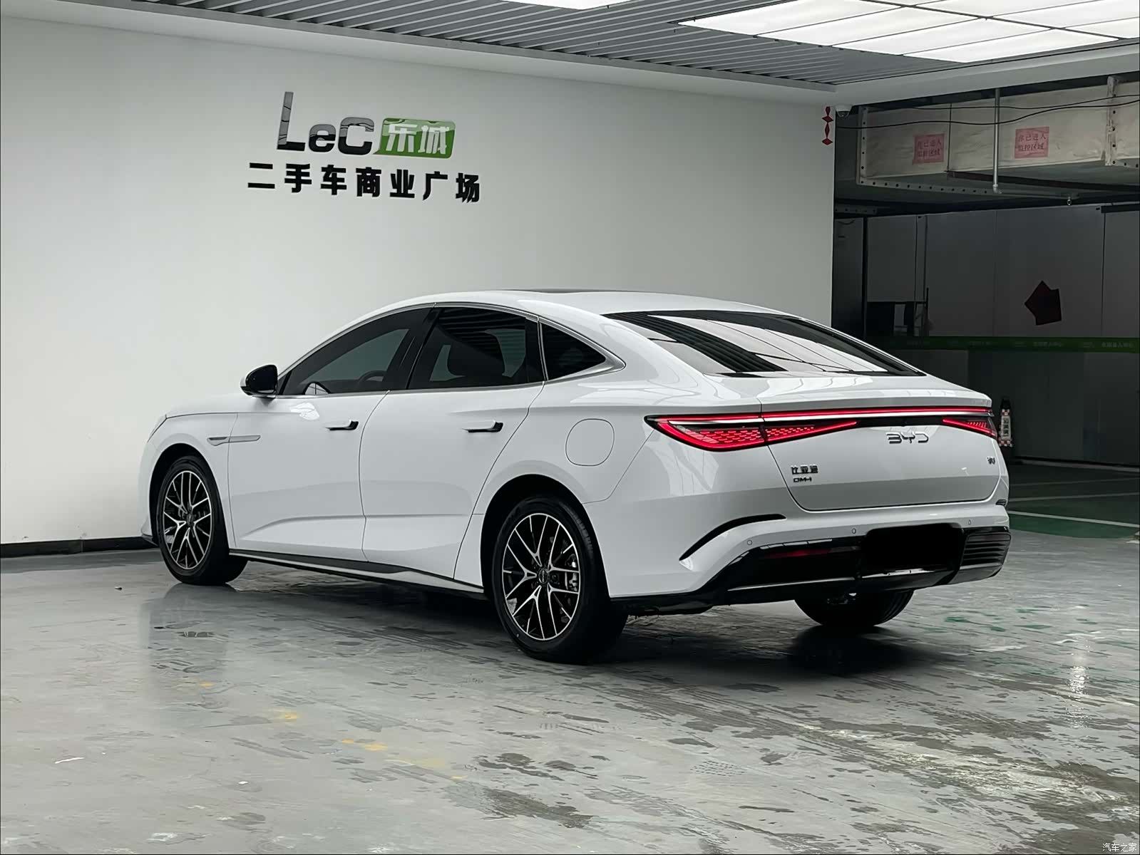 BYD Seal, 2023 6