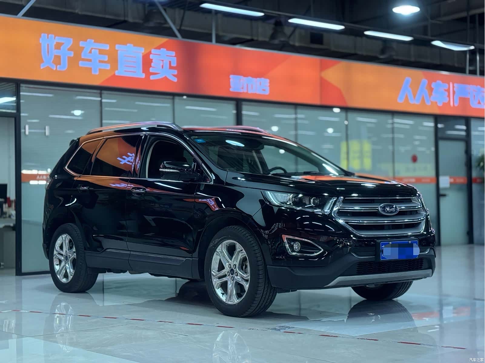 Ford Edge, 2017 3