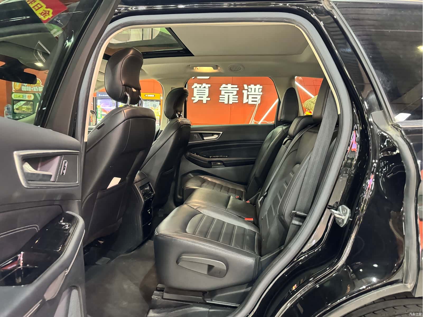 Ford Edge, 2017 8