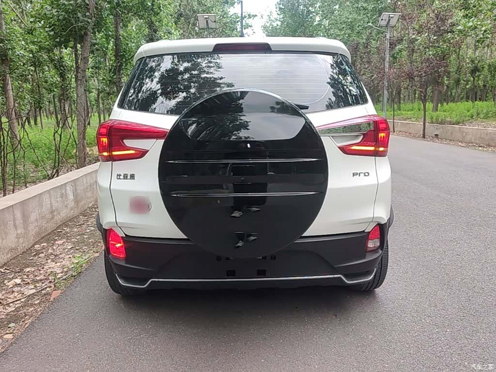 BYD Yuan, 2022 6