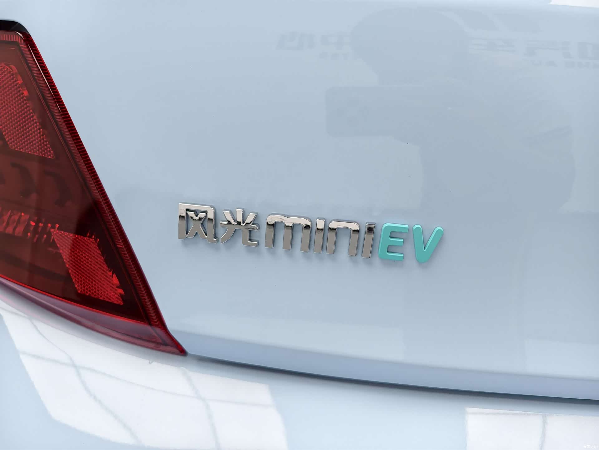 DongFeng MINIEV, 2023 9