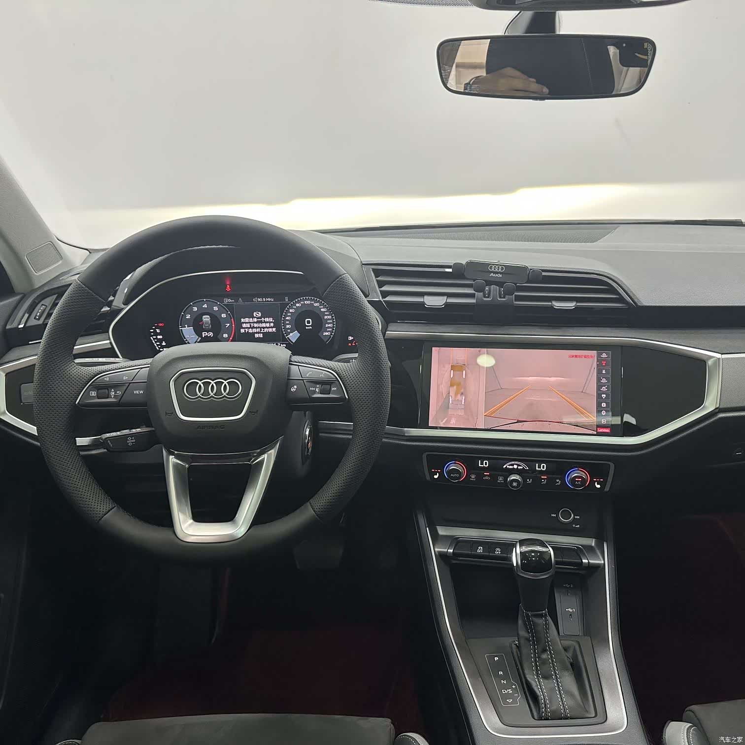 Audi Q3, 2023 11