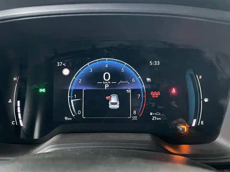 Toyota Corolla Sharp amplifier