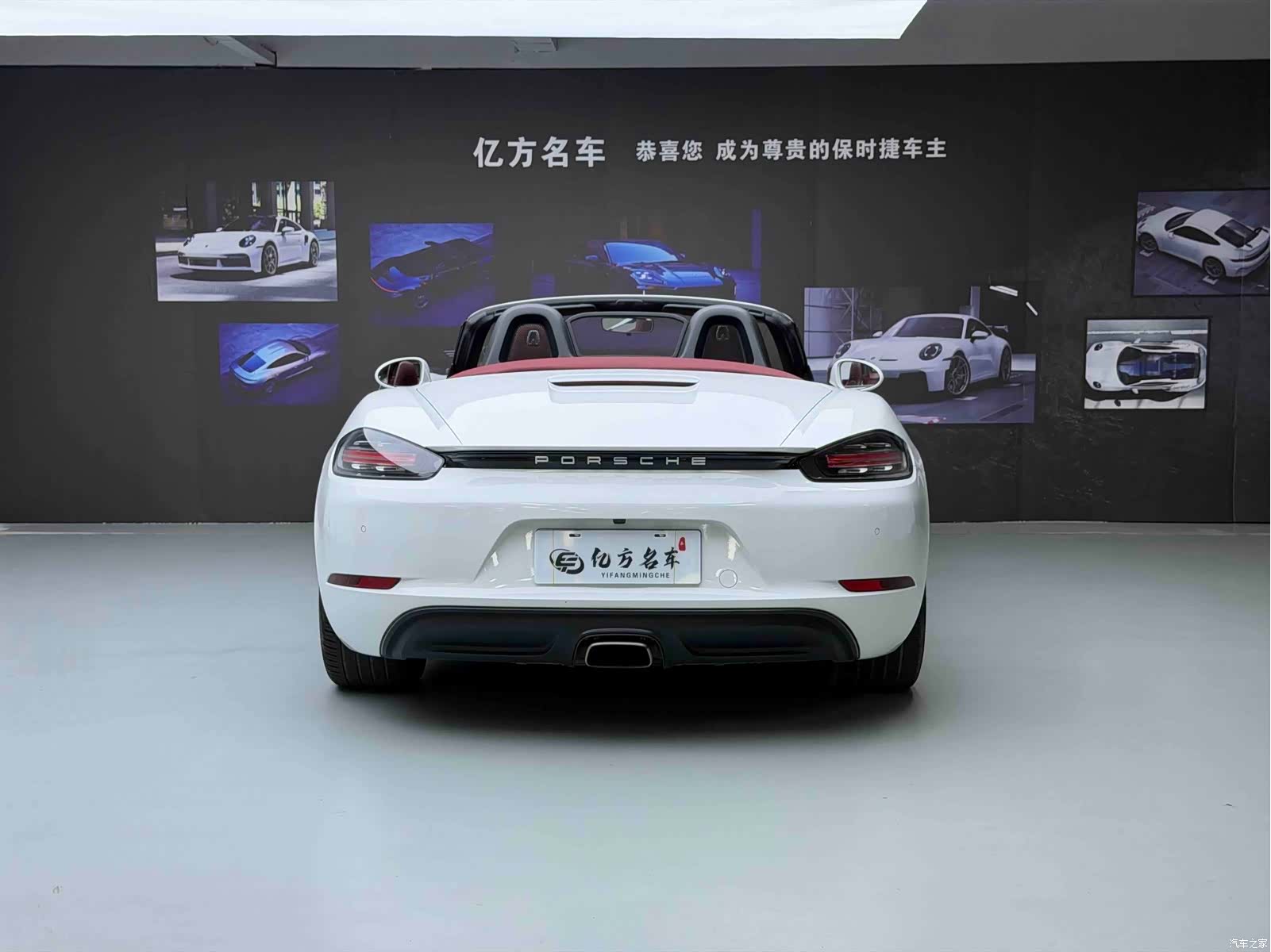 Porsche Boxster, 2018 13