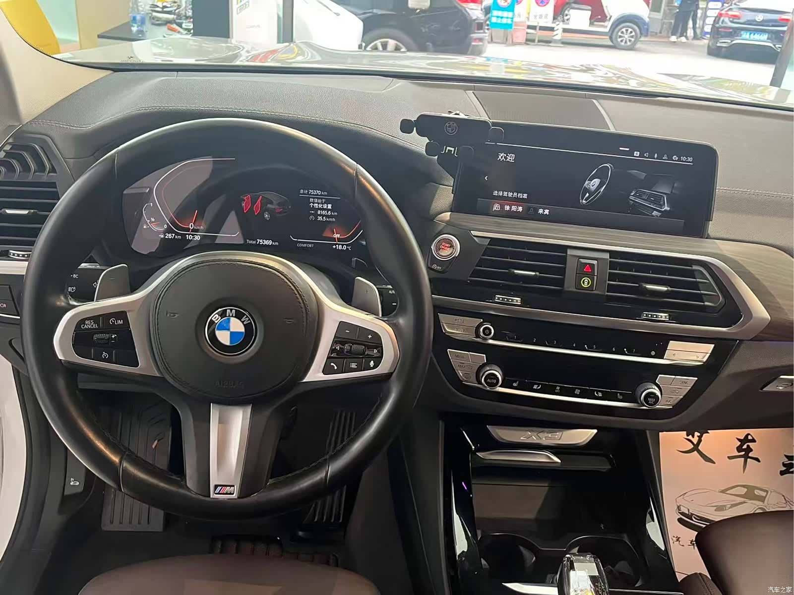 BMW X3, 2021 6