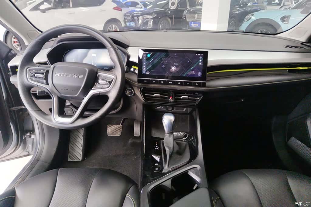 Roewe i5, 2022 12
