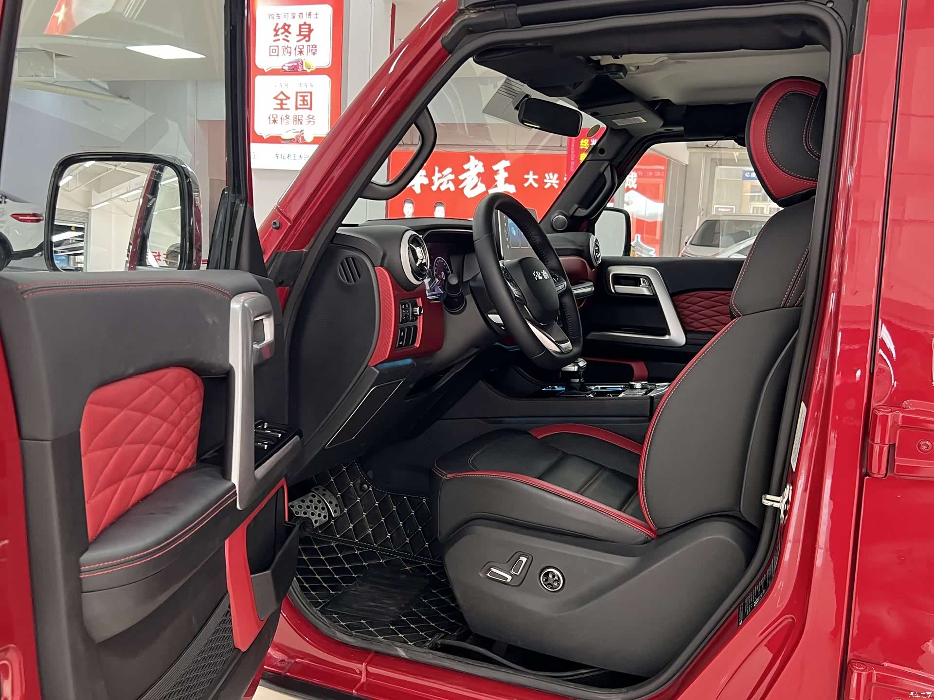 BAIC BJ40, 2026 6