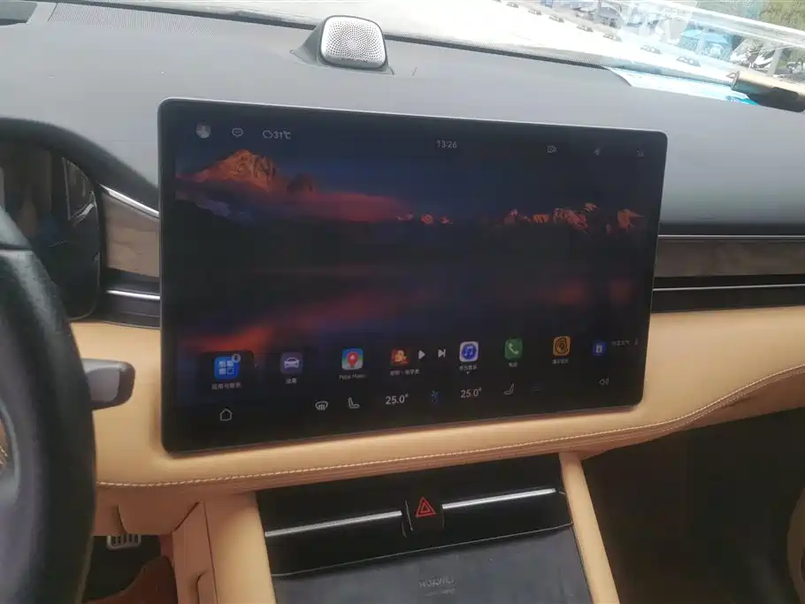 HarmonyOS Ask the world M7