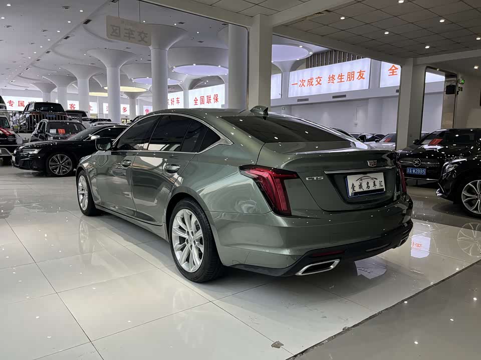 Cadillac CT5