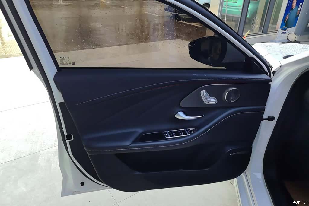 Chery Arrizo 8, 2024 7