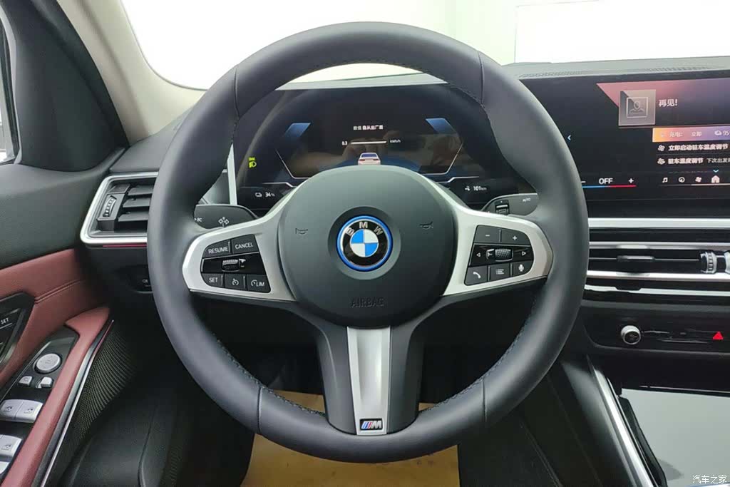 BMW i3, 2024 15