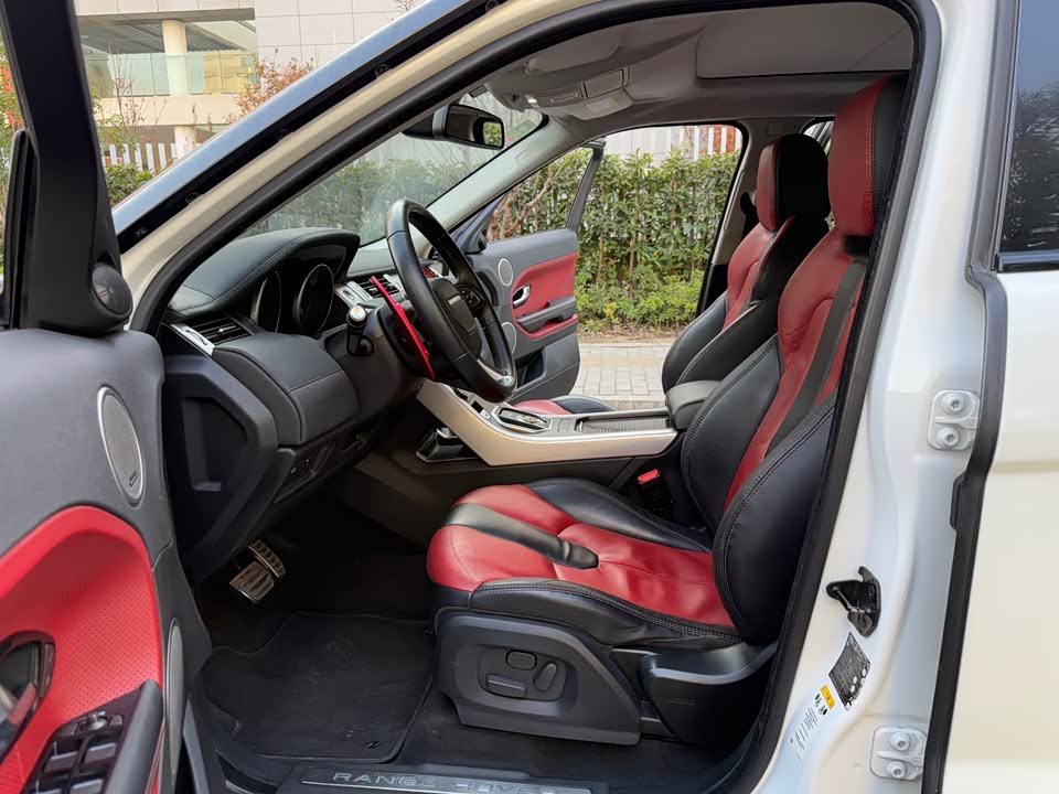 Land Rover Range Rover Aurora