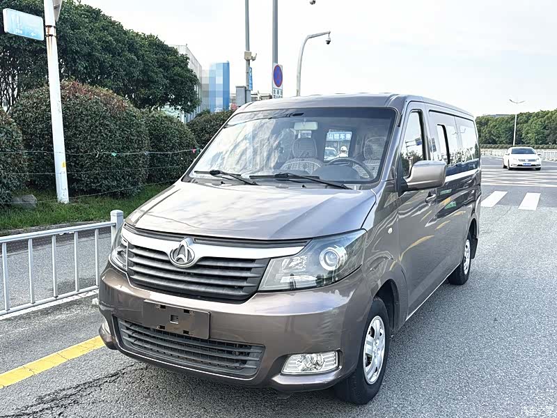 Changan M70, 2020 1