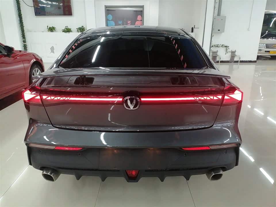 Changan UNI-V