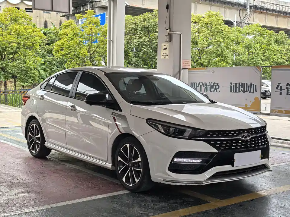 Chery Arrizo GX