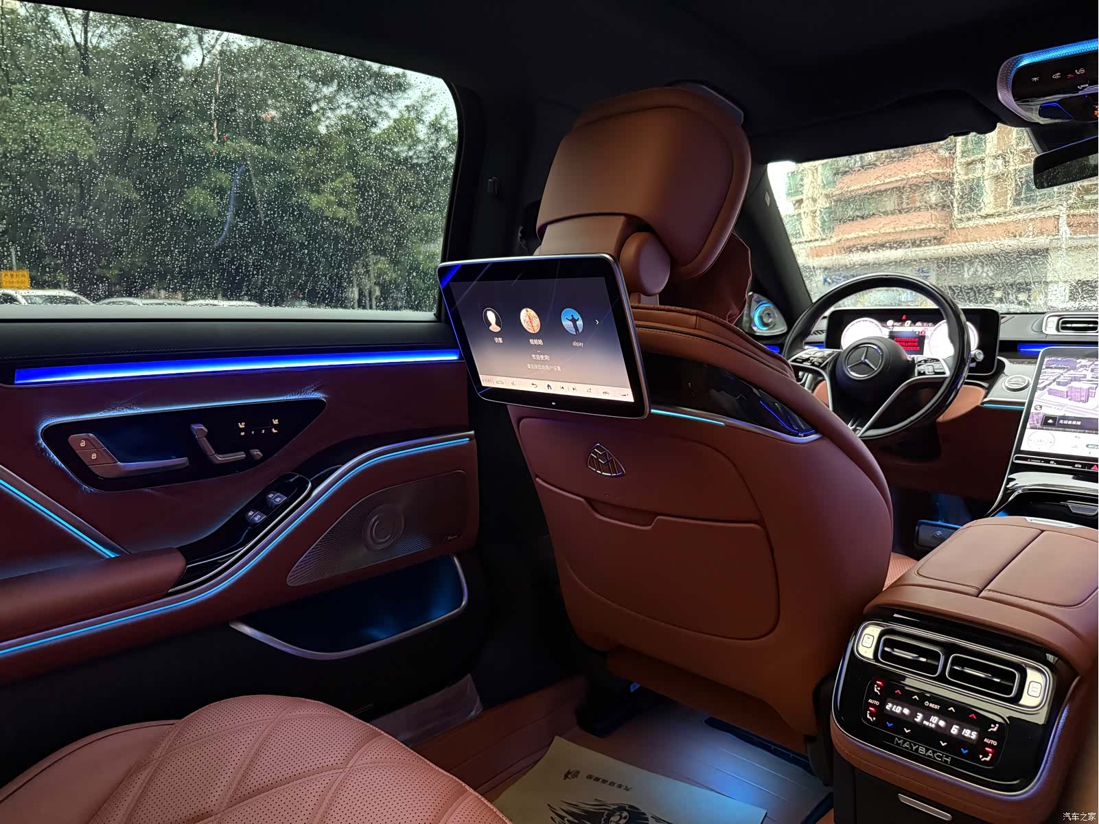 Maybach S-Class, 2025 12