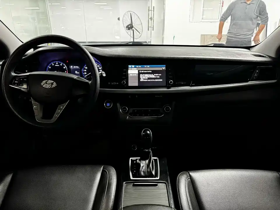 Hyundai Name picture