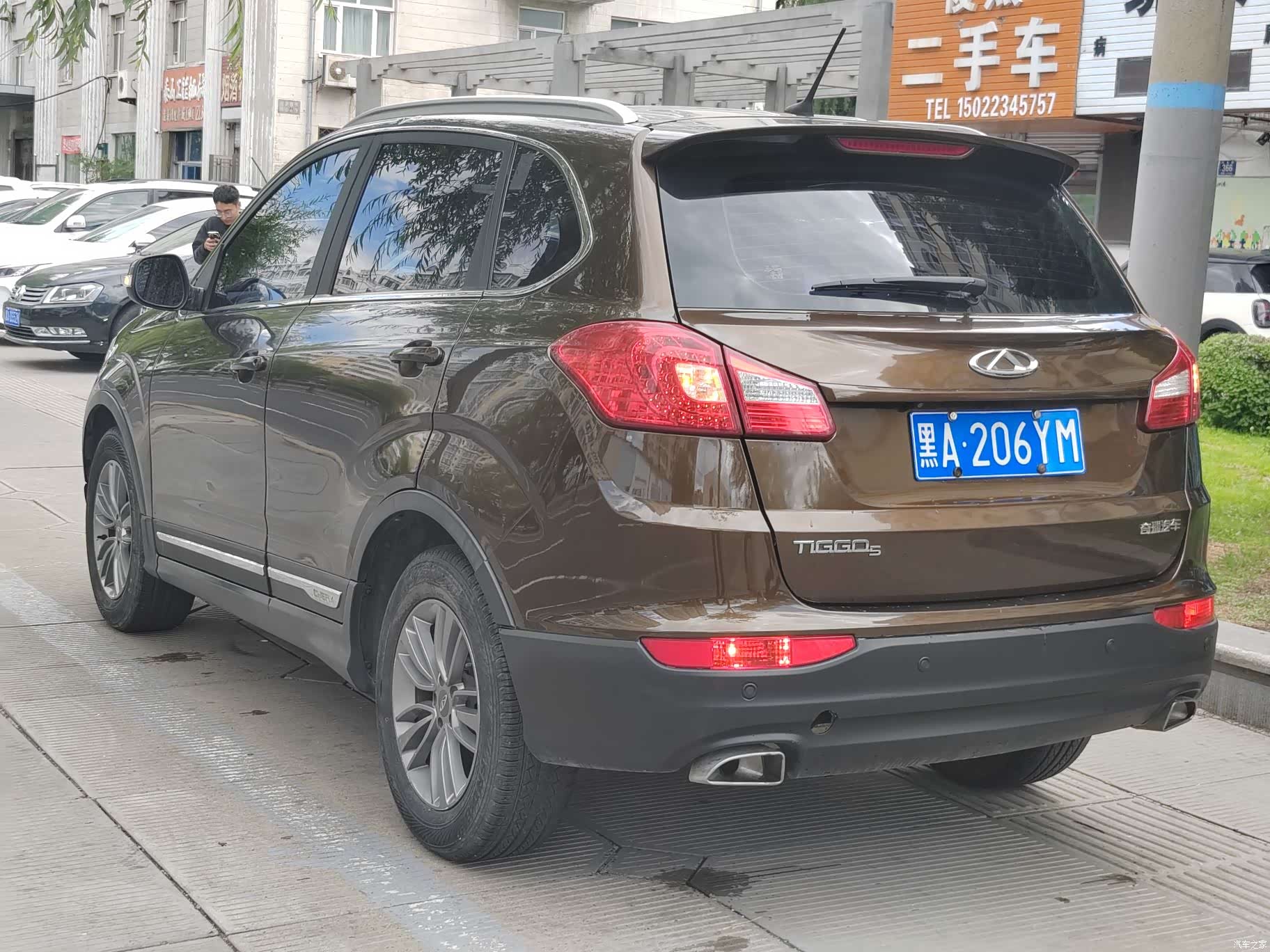 Chery 5, 2015 6
