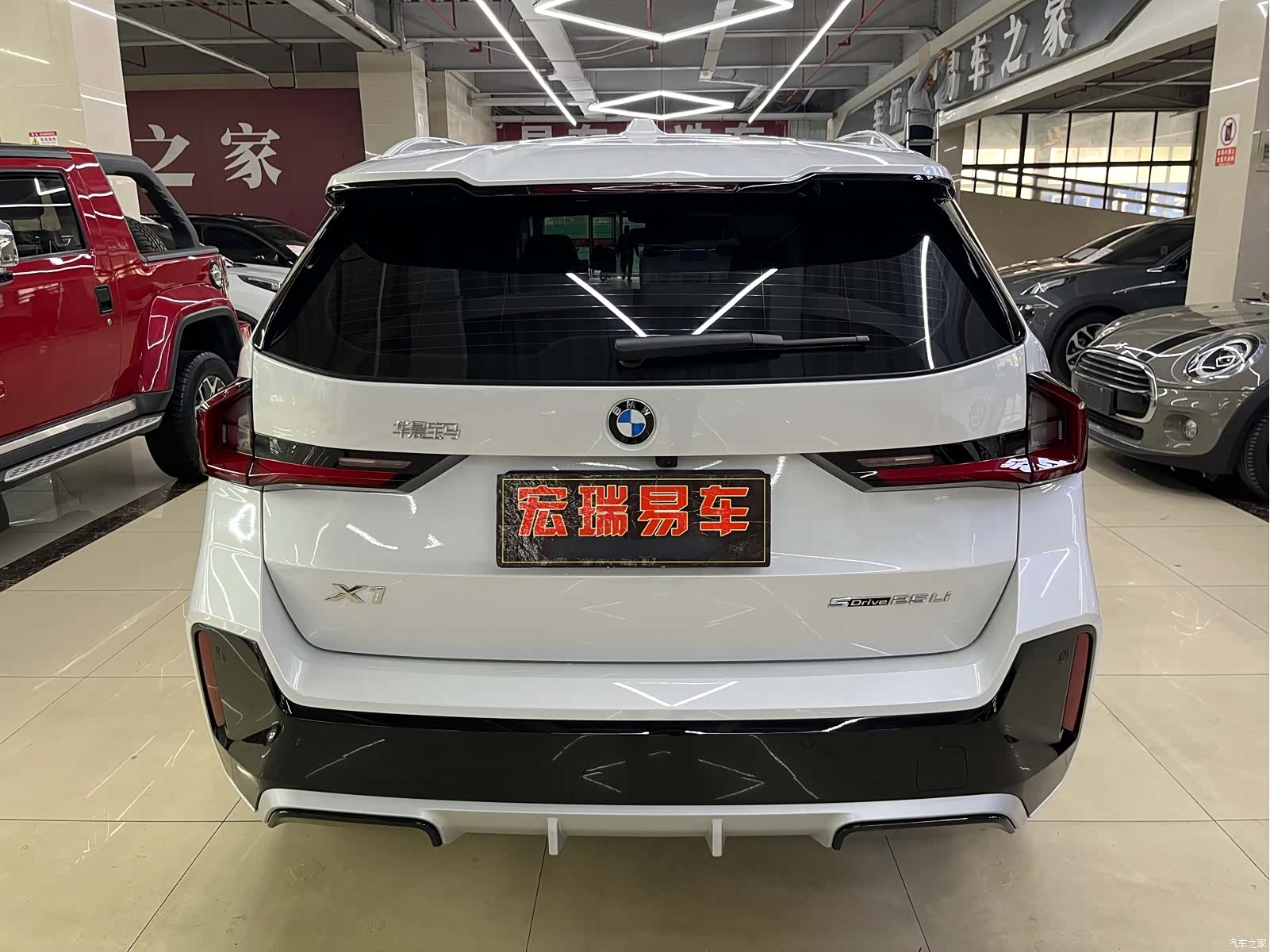 BMW X1, 2025 6