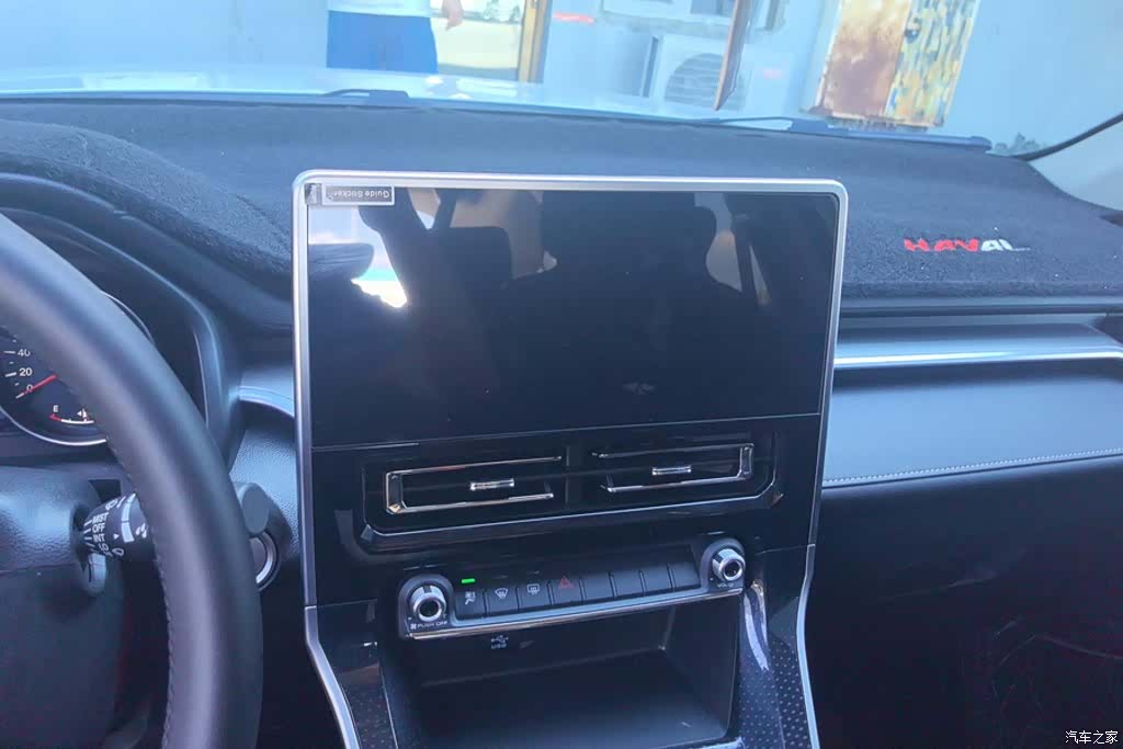 Haval M6, 2023 13