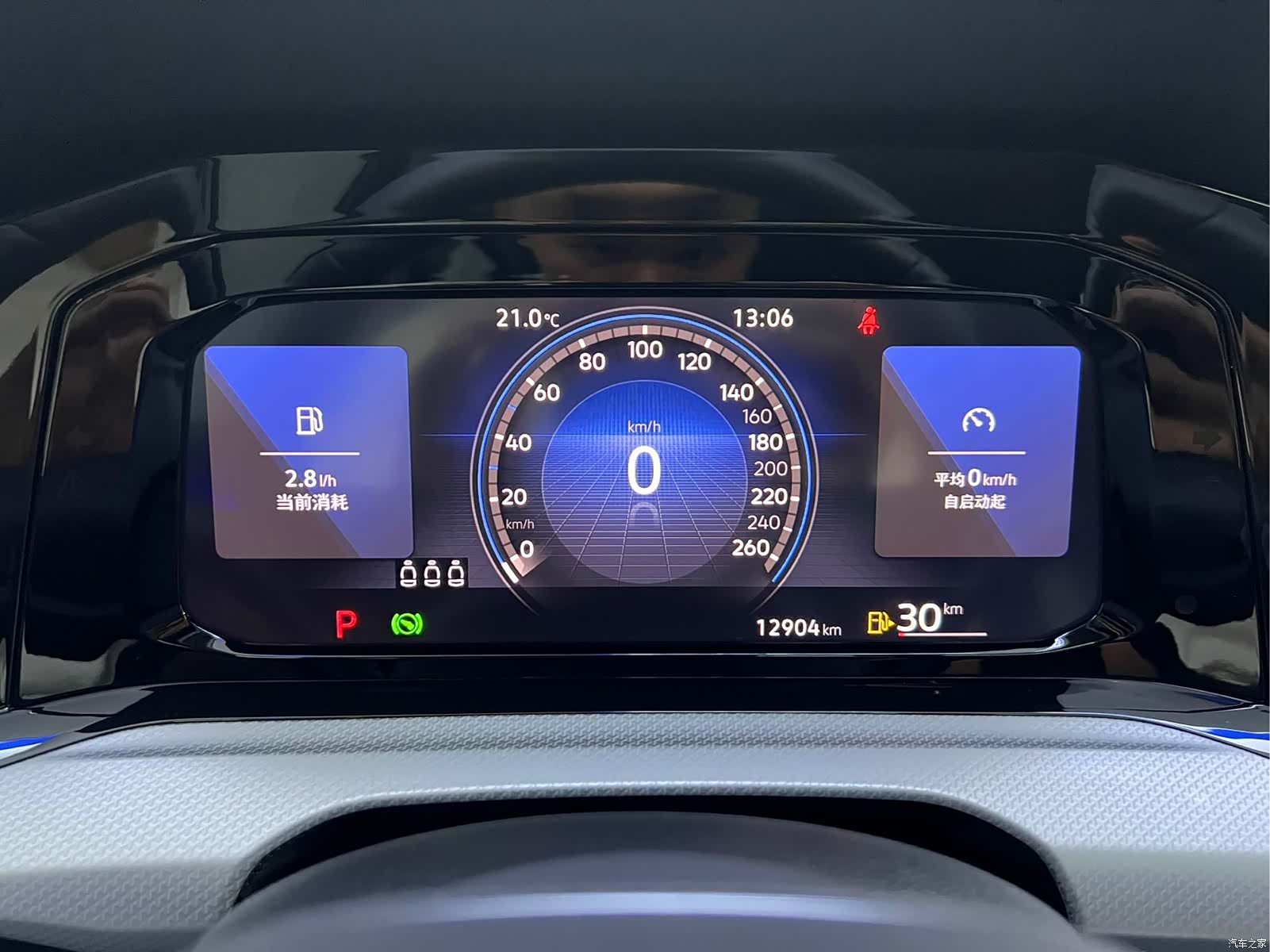 Volkswagen Golf, 2023 8