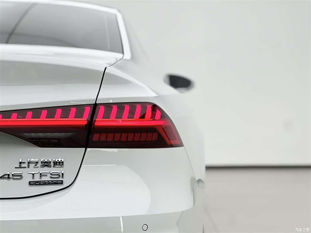 Audi A7L, 2024 16