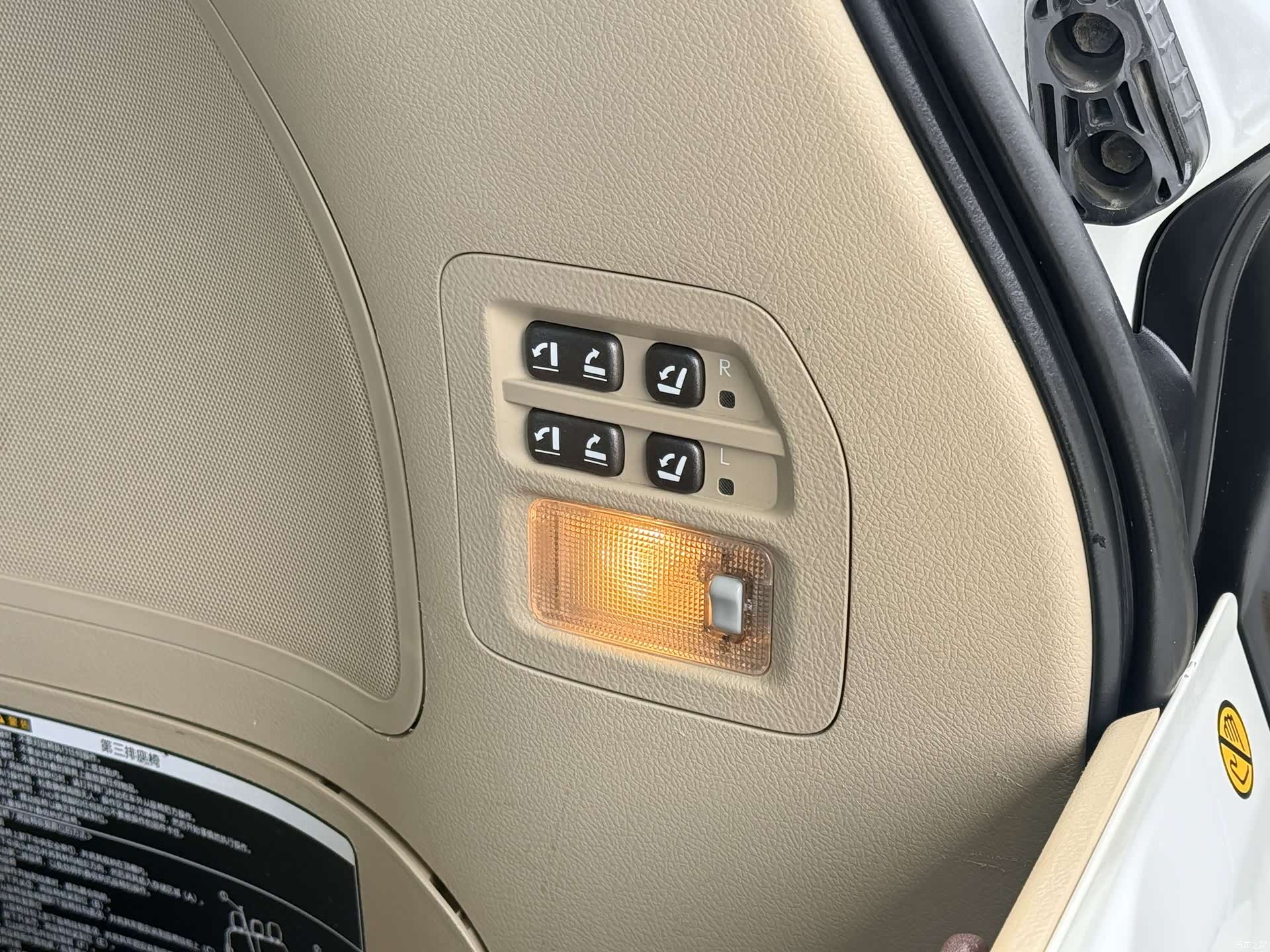 Lexus LX, 2008 22