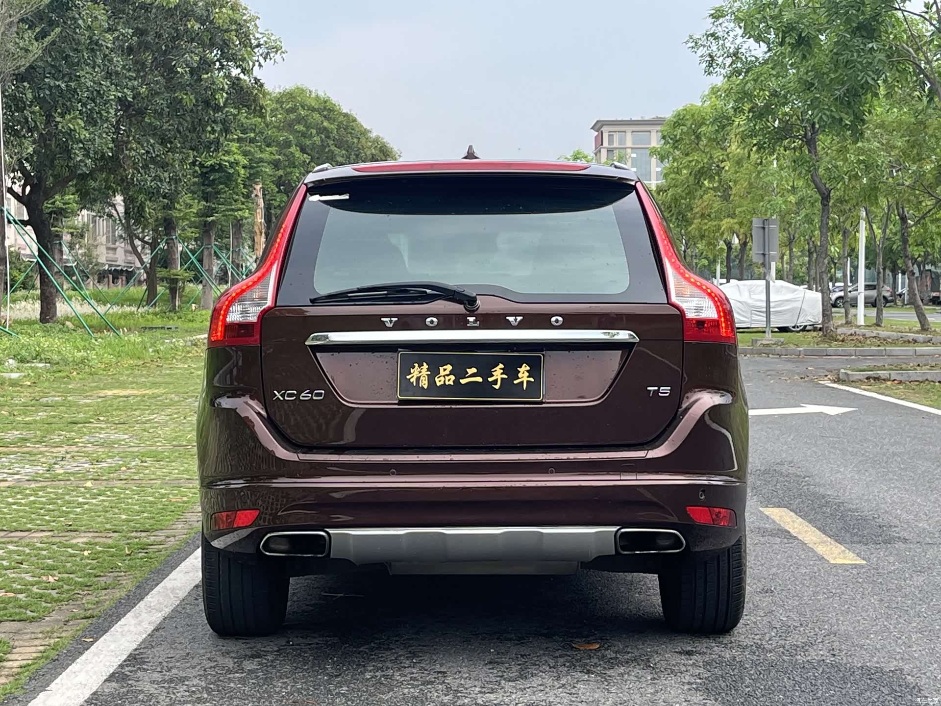 Volvo XC60, 2015 6