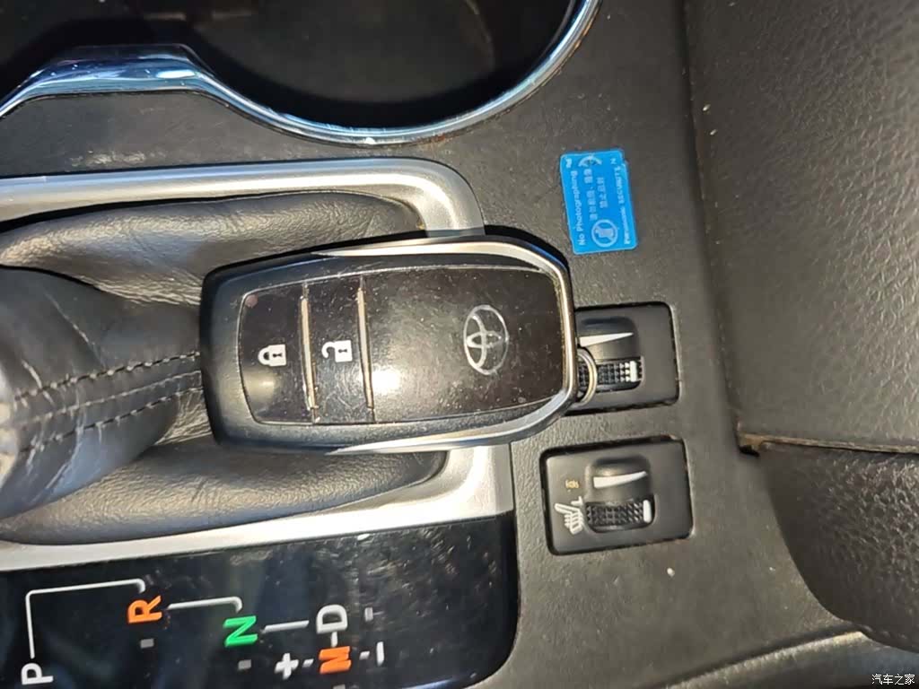 Toyota Highlander, 2015 17