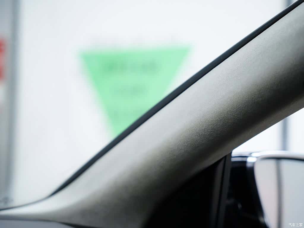 Audi A8L, 2013 15