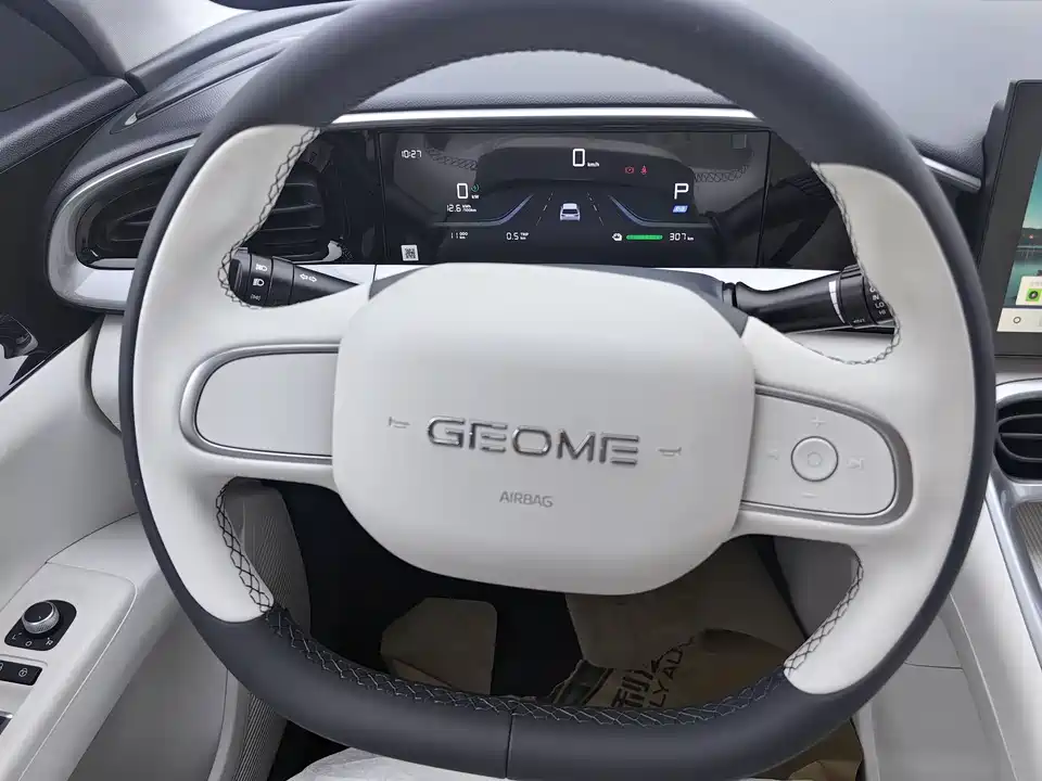 Geely Galaxy Star Wish