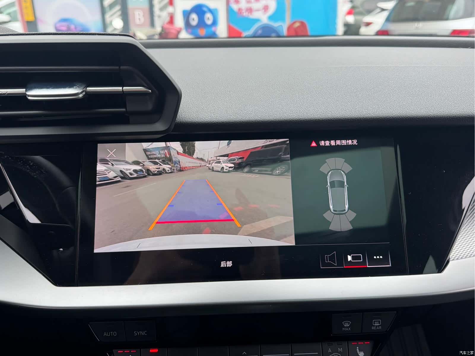 Audi A3, 2022 14